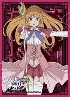 きゃらスリーブコレクション マットシリーズ ソード・オラトリア ダンジョンに出会いを求めるのは間違っているだろうか外伝 「レフィーヤ・ウィリディス」 [No.MT356]