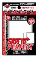 カードバリアー サイドイン・パーフェクト
