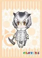 ブシロードスリーブコレクション ハイグレード Vol.1337 けものフレンズ『アフリカオオコノハズク』