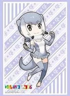 ブシロードスリーブコレクション ハイグレード Vol.1383 けものフレンズ『コツメカワウソ』Part.2