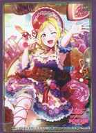 ラブライブ!スクフェス感謝祭2018 ブシロード スリーブコレクションエクストラVol.17 ラブライブ!サンシャイン!!『Aqours 小原鞠莉』 イベント限定