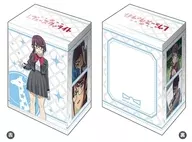 ブシロードデッキホルダーコレクションV2 Vol.524 少女☆歌劇 レヴュースタァライト『星見純那』