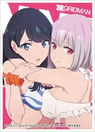 きゃらスリーブコレクション マットシリーズ SSSS.GRIDMAN 新条アカネ＆宝多六花 B [No.MT658]