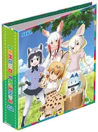 『けものフレンズ3』 カード収納ミニバインダー