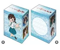 ブシロードデッキホルダーコレクションV2 Vol.821 ゲゲゲの鬼太郎『犬山まな』