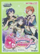『lily white』 特製スリーブ(55枚) 「ヴァイスシュヴァルツ ラブライブ! feat.スクールアイドルフェスティバル」 ブシロード金銀キャンペーン交換景品