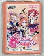『CYaRon!』 特製スリーブ(55枚) 「ヴァイスシュヴァルツ ラブライブ!サンシャイン!! feat.スクールアイドルフェスティバル」 ブシロード金銀キャンペーン交換景品