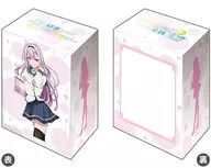 ブシロードデッキホルダーコレクションV2 Vol.882 俺を好きなのはお前だけかよ『コスモス』
