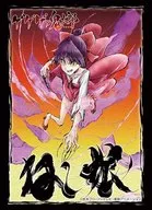 ブシロードスリーブコレクション ハイグレード Vol.2224 ゲゲゲの鬼太郎『ねこ娘』Part.2