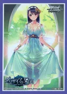 『榊由美子』 特製スリーブ(55枚) 「ヴァイスシュヴァルツ グリザイアの果実」 ブシロード金銀キャンペーン交換景品