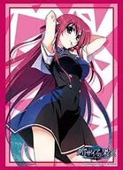 ブシロードスリーブコレクション ハイグレード Vol.2530 グリザイアの果実『周防天音』Part.4