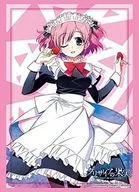 ブシロードスリーブコレクション ハイグレード Vol.2533 グリザイアの果実『小嶺 幸』Part.3