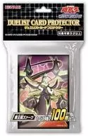 遊戯王OCG デュエルモンスターズ デュエリストカードプロテクター(スリーブ) 覇王龍ズァーク