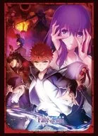 ブシロードスリーブコレクション ハイグレード Vol.2673 『劇場版「Fate/stay night [Heaven’s Feel]」』第2章第2弾キービジュアルver.