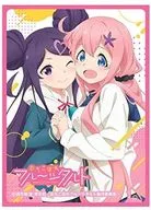 きゃらスリーブコレクション マットシリーズ おちこぼれフルーツタルト [No.MT952]