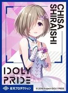 きゃらスリーブコレクション マットシリーズ IDOLY PRIDE 白石千紗 [No.MT966]