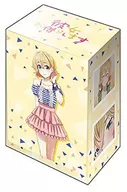 ブシロードデッキホルダーコレクションV2 Vol.1302 彼女、お借りします『七海麻美』Part.2