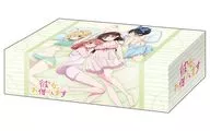 ブシロードストレイジボックスコレクション Vol.463 『彼女、お借りします』