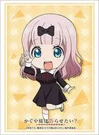 ブシロードスリーブコレクション ハイグレード Vol.2878 かぐや様は告らせたい? ～天才たちの恋愛頭脳戦～『藤原千花』ミニキャラver.