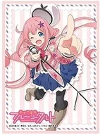 きゃらスリーブコレクション マットシリーズ おちこぼれフルーツタルト 桜衣乃 [No.MT1058]