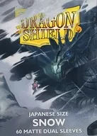 ドラゴンシールド カードスリーブ ジャパニーズサイズ Dual Matte Snow