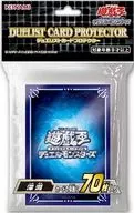遊戯王OCG デュエルモンスターズ デュエリストカードプロテクター(スリーブ) 深淵