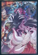 [単品] 魔妖変生 特製デュエリストカードプロテクター(スリーブ) 「遊戯王OCG デュエルモンスターズ SECRET SHINY BOX」 同梱品