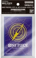 ONE PIECE カードゲーム オフィシャルカードスリーブ2 スタンダードブルー