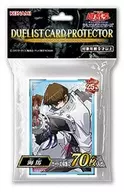 遊戯王OCG デュエルモンスターズ デュエリストカードプロテクター(スリーブ) 海馬