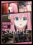 ぼっち・ざ・ろっく! イラストスリーブNT 後藤ひとりセレクション
