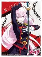 キャラクタースリーブ 『魔都精兵のスレイブ』羽前京香 [EN-1296]