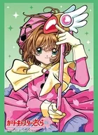ブシロード スリーブコレクション ハイグレード Vol.4227 カードキャプターさくら『木之本桜』Part.2