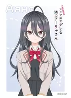 キャラクタースリーブ 『時々ボソッとロシア語でデレる隣のアーリャさん』 君嶋綾乃 [EN-1366]