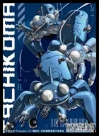 キャラクタースリーブ『攻殻機動隊 STAND ALONE COMPLEX』タチコマ(B) [EN-1385]