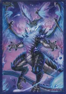 遊戯王OCG デュエルモンスターズ 特製プロテクター(スリーブ) 滅亡き闇 ヴェイドス 2024年9月遊☆戯☆王の日抽選景品