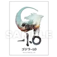 LOGOTYPE キャラクタースリーブEX 「ブロッコリートレカアイテムくじEX 『ゴジラ-1.0』」 E-1賞