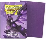 ドラゴンシールド マットアートスリーブ ジャパニーズサイズ 60 Amethyst