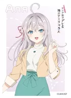 キャラクタースリーブ 『時々ボソッとロシア語でデレる隣のアーリャさん』 アリサ・ミハイロヴナ・九条(私服) [EN-1459]