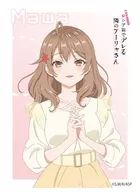 キャラクタースリーブ 『時々ボソッとロシア語でデレる隣のアーリャさん』 マリヤ・ミハイロヴナ・九条(私服) [EN-1461]