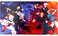 [単品] ラバー製プレイマット 「ユニオンアリーナ BANDAI CARD GAMES Fest 24-25 スペシャルセット 呪術廻戦 イベント限定」 同梱品（開封済み）