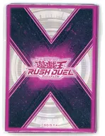 遊戯王ラッシュデュエル 特製プロテクター(スリーブ) ロゴ(ピンク) 2025年4月遊☆戯☆王の日参加賞
