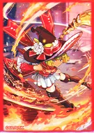 遊戯王ラッシュデュエル 特製プロテクター(スリーブ) 火の粉のカーテン 2026年1月遊☆戯☆王の日抽選景品