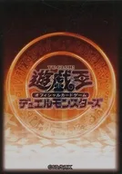 遊戯王OCG デュエルモンスターズ 特製プロテクター(スリーブ) ロゴ(橙) 2026年1月遊☆戯☆王の日参加賞