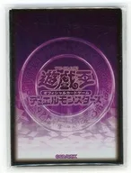 遊戯王OCG デュエルモンスターズ 特製プロテクター(スリーブ) ロゴ(紫) 2026年4月遊☆戯☆王の日参加賞
