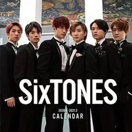 [単品] SixTONES カレンダー 2020.4～2021.3