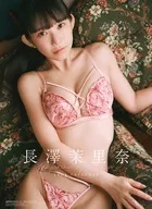 長澤茉里奈 2025年度カレンダー