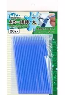 ホビー綿棒 丸 (使い切りタイプ) [HM-1]