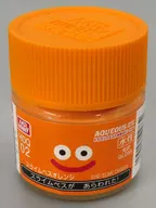 塗料 スライムベスオレンジ 「ドラゴンクエスト水性ホビーカラー」 [HDQ02]