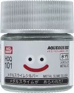 塗料 メタルスライムシルバー 「ドラゴンクエスト水性ホビーカラー」 [HDQ101]