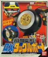 瞬間変形 DXタックルボーイ 「超力戦隊オーレンジャー」（本体傷・左腕欠損/シール貼付済/箱説欠品）